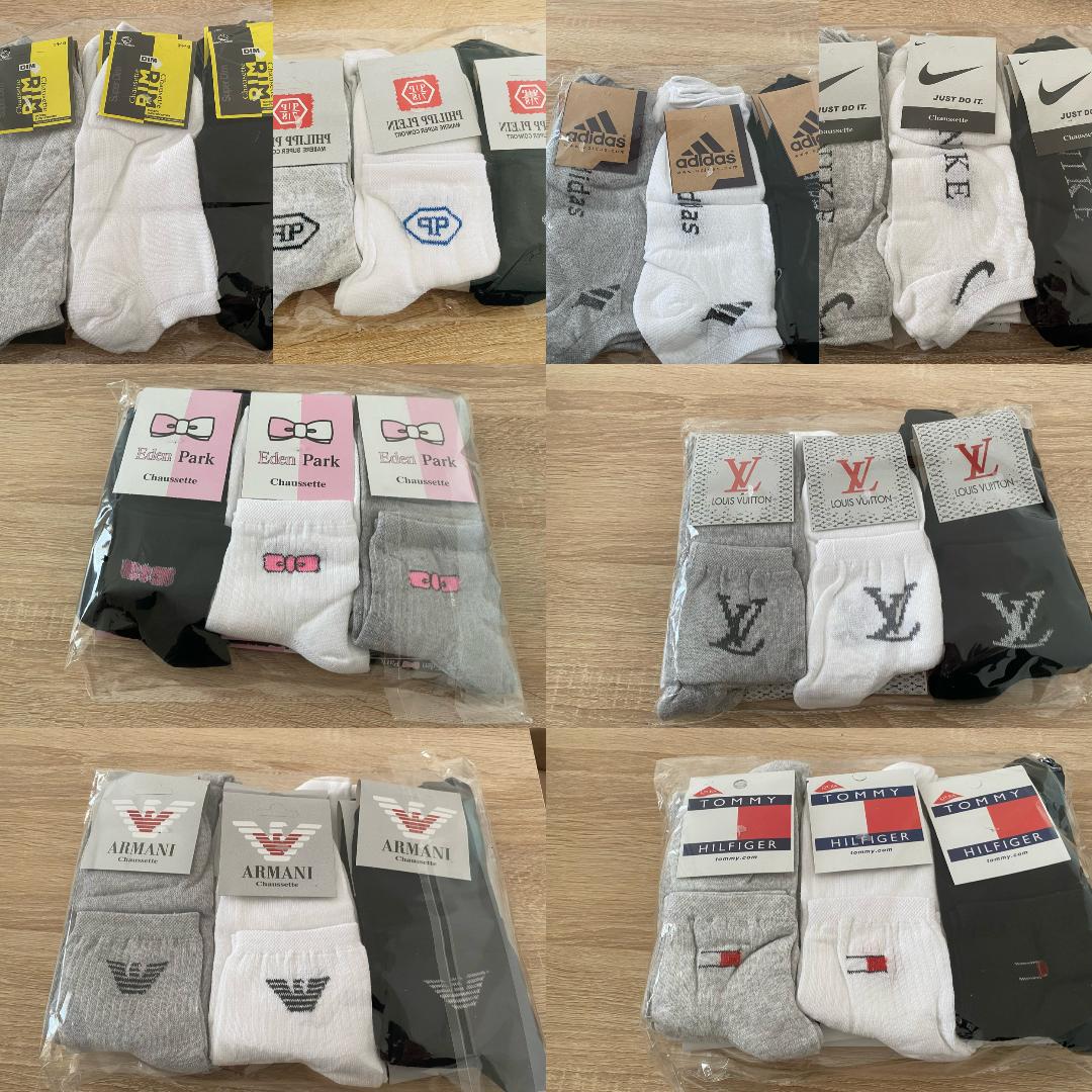 Pack débardeurs, chaussettes et boxeurs.