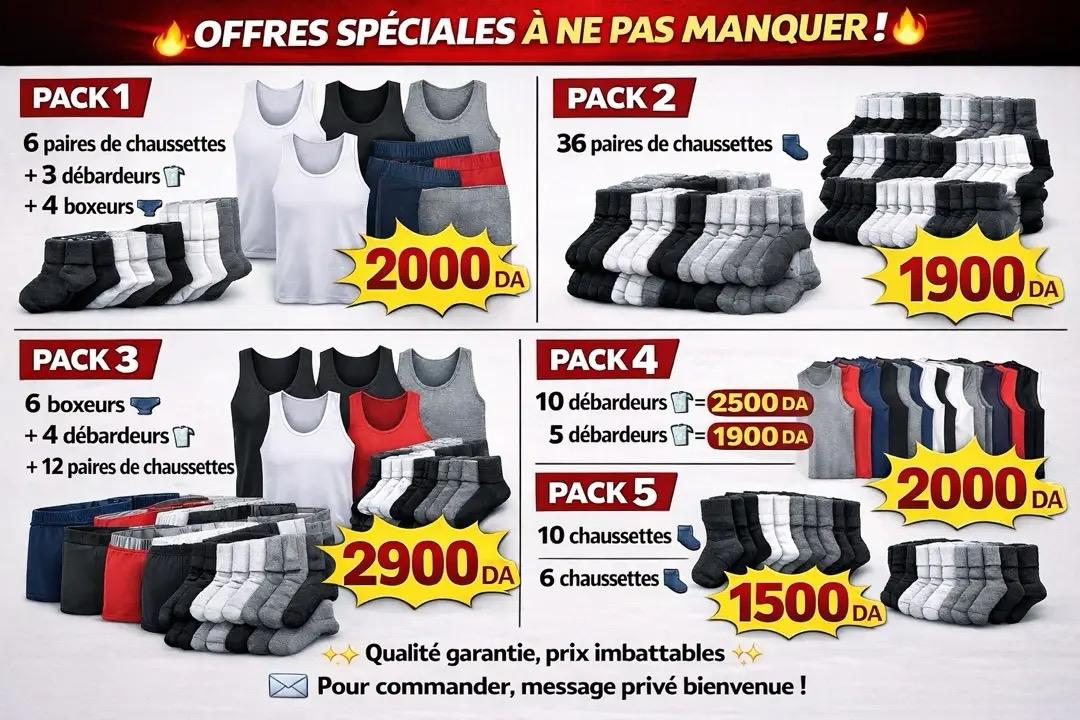 Pack débardeurs, chaussettes et boxeurs.
